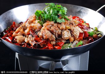 香辣耗兒魚(yú)